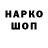 Кетамин VHQ AIBEK ARYPOV