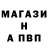 Первитин витя Marshmellow Timez