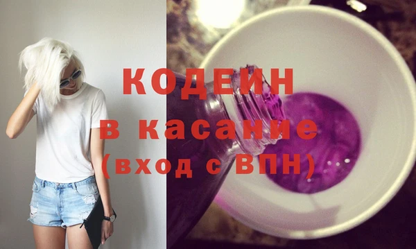 винт Ростов