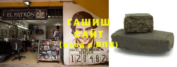 MDMA Premium VHQ Россошь