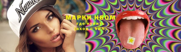 винт Ростов