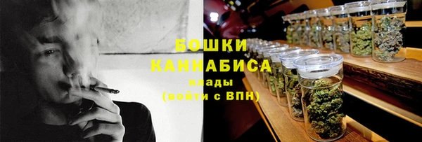 MDMA Premium VHQ Россошь