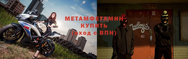 винт Ростов