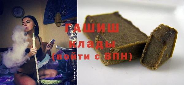 MDMA Premium VHQ Россошь