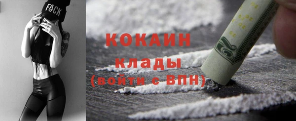 винт Ростов