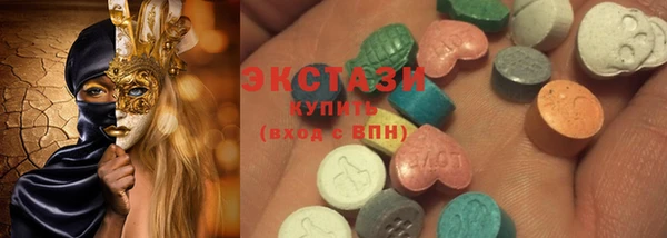 винт Ростов