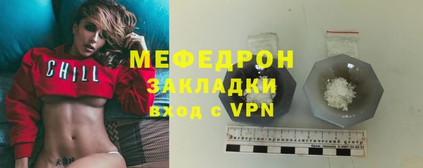 винт Ростов