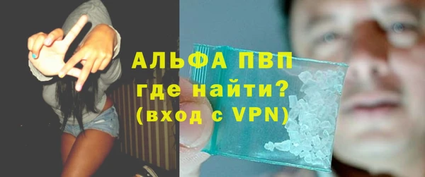 винт Ростов
