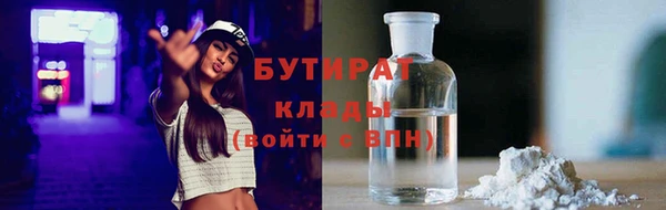 винт Ростов