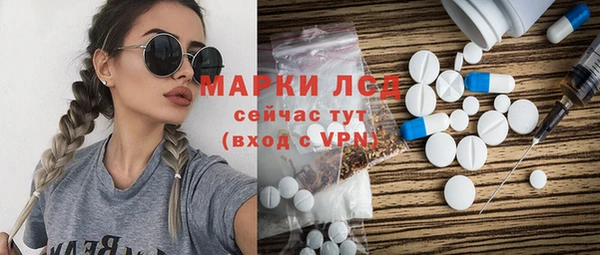 метадон Пролетарск