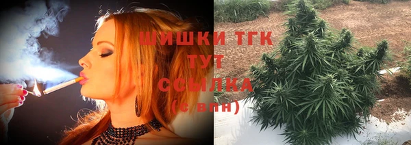 винт Ростов