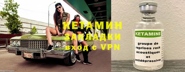 винт Ростов