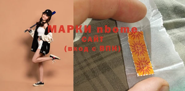 винт Ростов