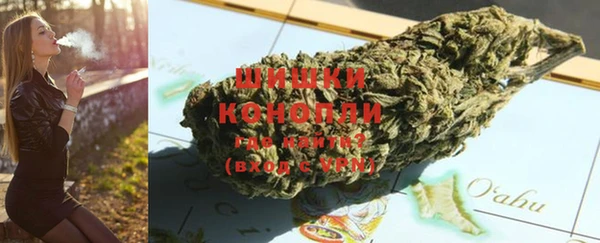 винт Ростов