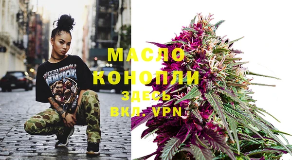 MDMA Premium VHQ Россошь