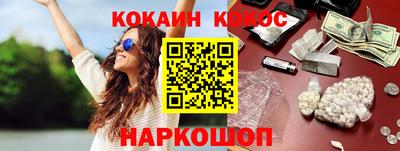 круглые Новокубанск