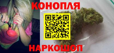 круглые Новокубанск