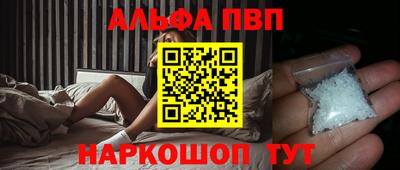 круглые Новокубанск