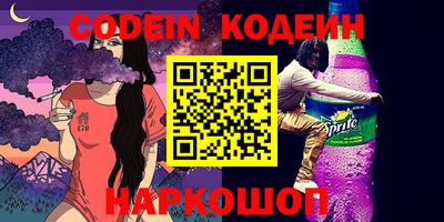 круглые Новокубанск