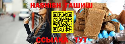 spice Новодвинск