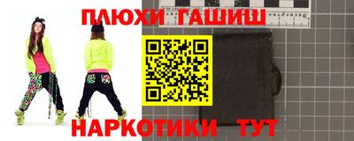 круглые Новокубанск