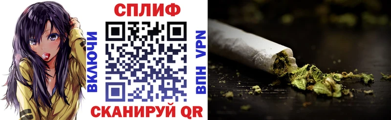 Бошки Шишки индика  как найти закладки  Томск 